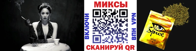 БУТИРАТ 1.4BDO  Ефремов 