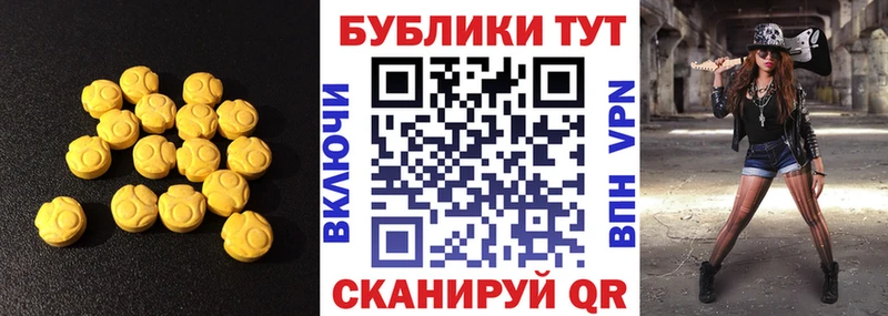 купить  сайты  сайты даркнета какой сайт  Экстази таблы  Ефремов 