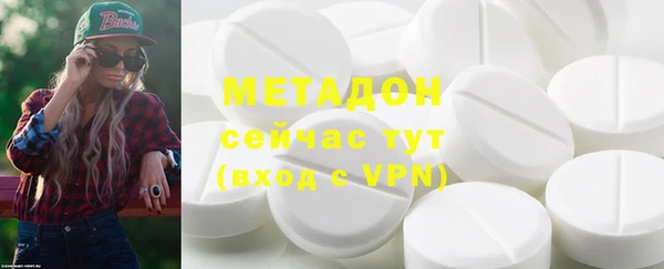 трава Киреевск