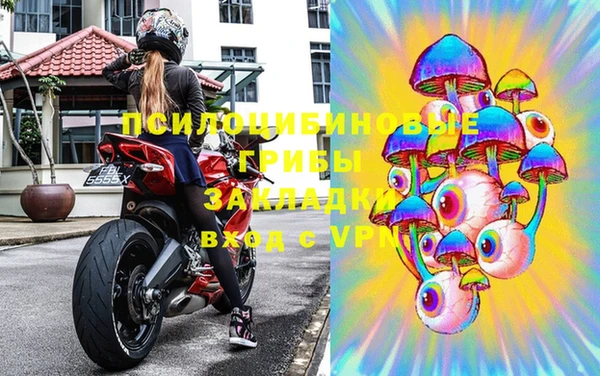 прущий лед Абдулино