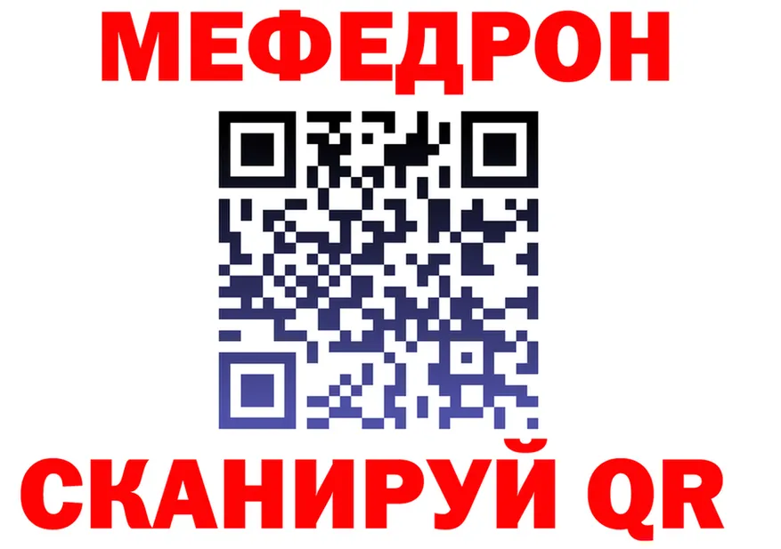 МЯУ-МЯУ VHQ зеркало shop omg Ефремов