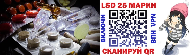 ЛСД экстази ecstasy  Ефремов 