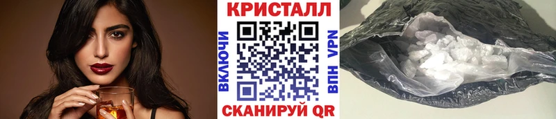МЕТАМФЕТАМИН Декстрометамфетамин 99.9%  гидра ссылки  Ефремов  даркнет сайт 