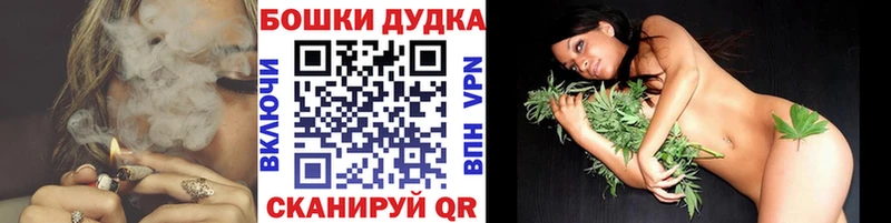 купить  сайты  Ефремов  Конопля Amnesia 